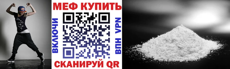 Как найти наркотики Разумное Псилоцибиновые грибы  Мефедрон  Героин  Конопля  Гашиш 