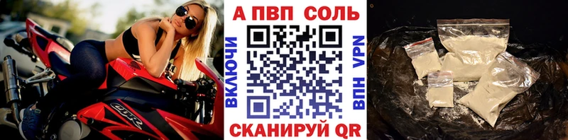 А ПВП СК КРИС  hydra ТОР  Разумное 