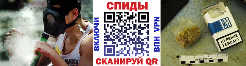 Бутират Butirat  Разумное 