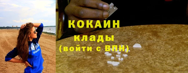 прущие крисы Иннополис