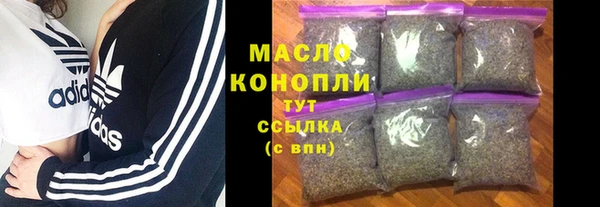 альфа пвп VHQ Инсар