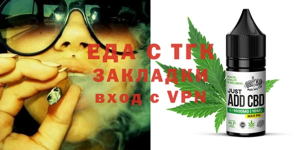 прущие крисы Иннополис