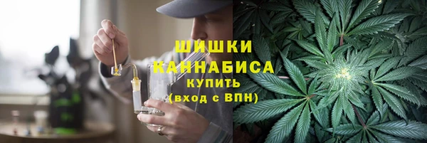 прущие крисы Иннополис