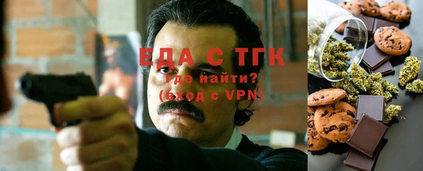 прущие крисы Иннополис