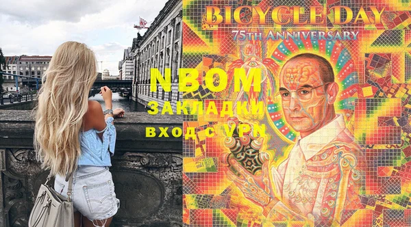скорость Усолье-Сибирское