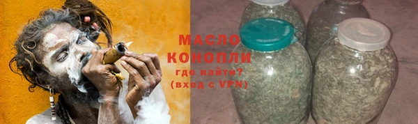 альфа пвп VHQ Инсар