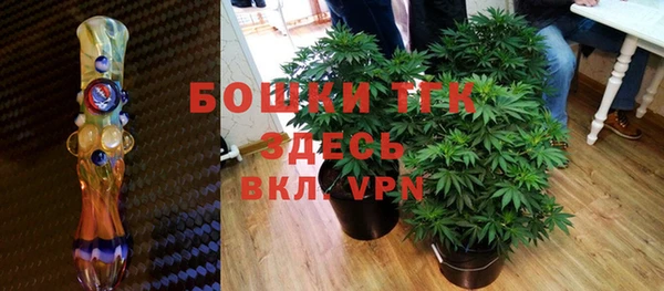 прущие крисы Иннополис