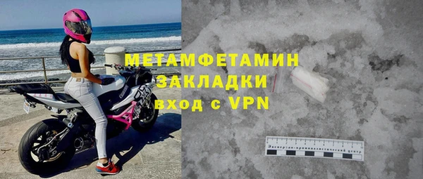 прущие крисы Иннополис