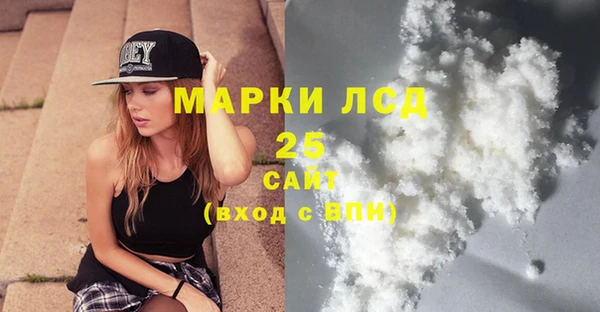 прущие крисы Иннополис