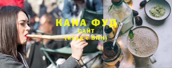 кристаллы Инта