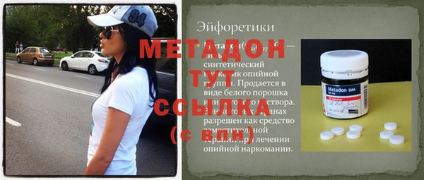 прущие крисы Иннополис