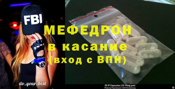 альфа пвп VHQ Инсар