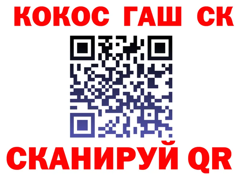 Меф 4 MMC зеркало это KRAKEN Разумное
