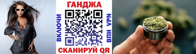 Конопля планчик  Разумное 